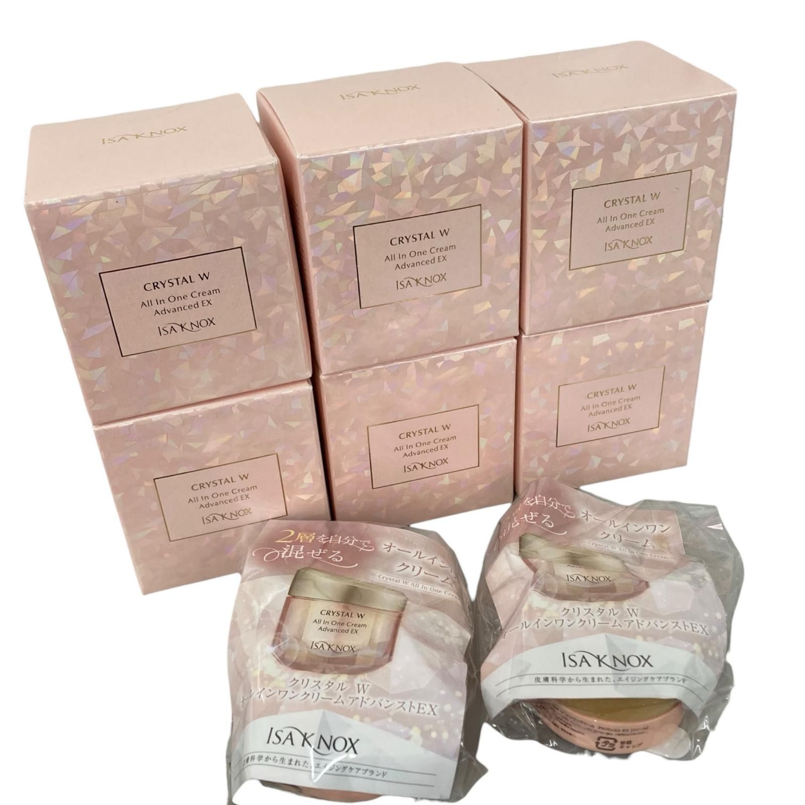 171010 新品未使用 イザノックス クリスタルWオールインワンクリーム