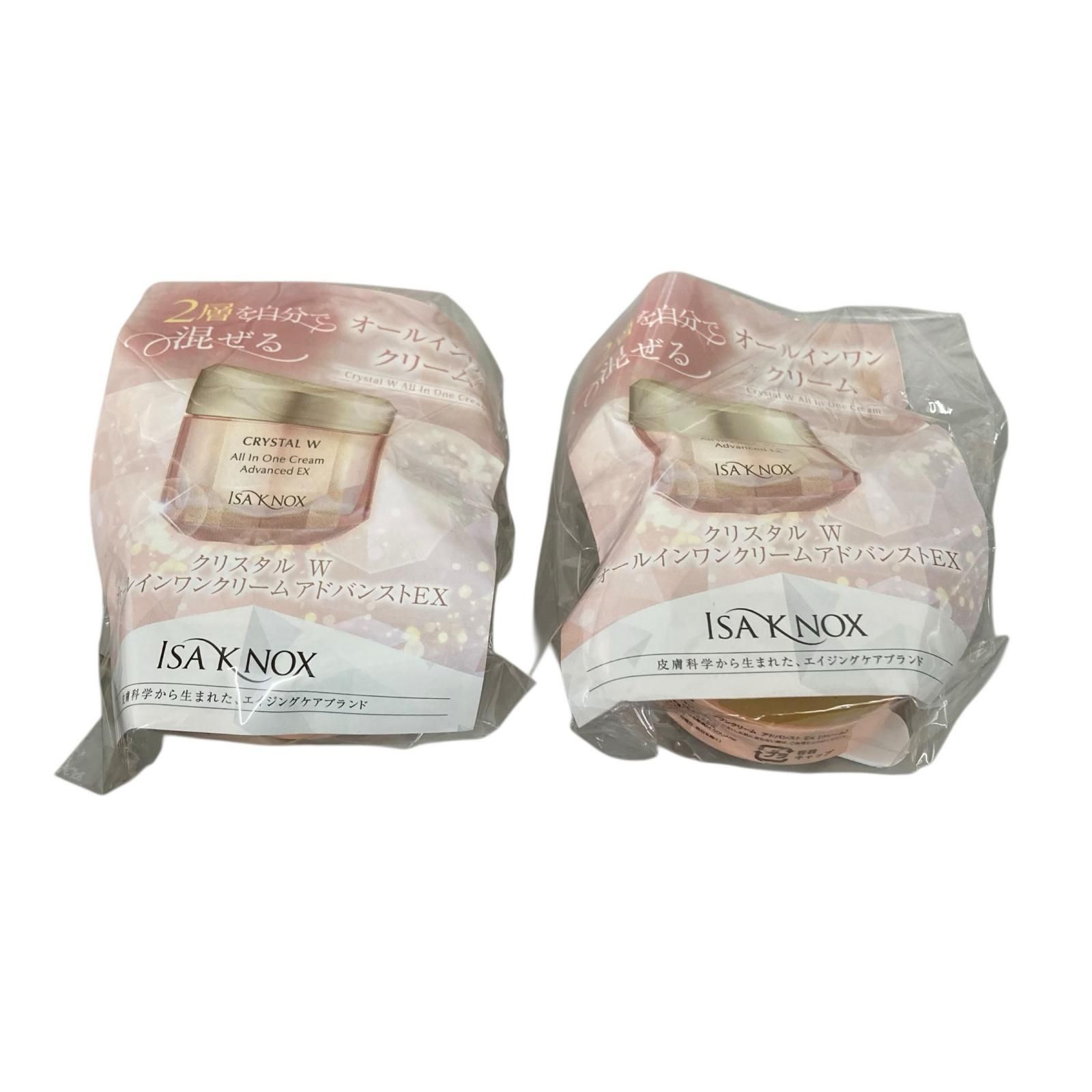 171010 新品未使用 イザノックス クリスタルWオールインワンクリーム