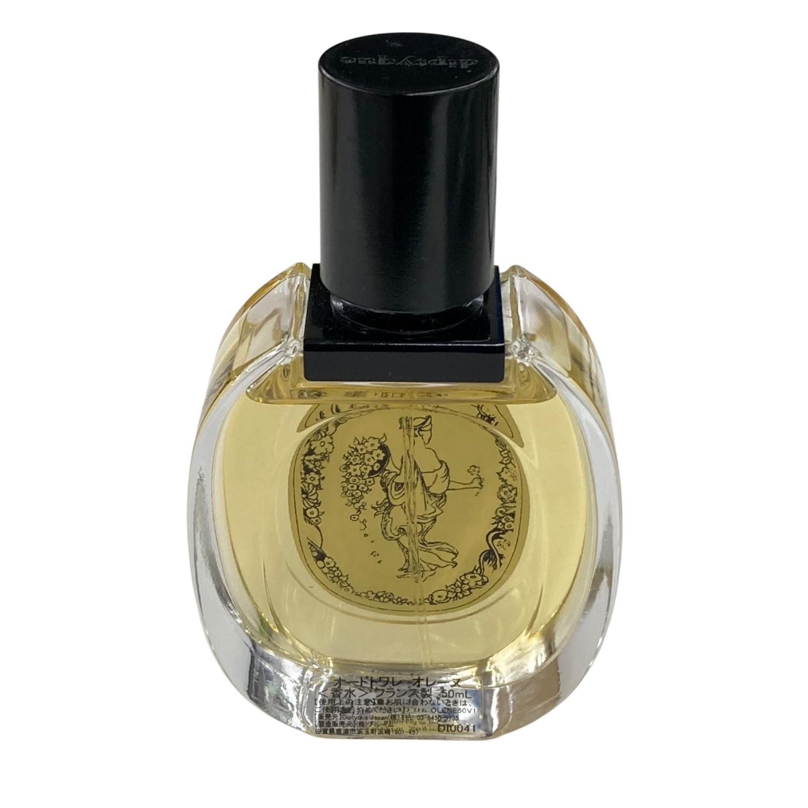 186001 diptyque ディップティック OLENE オレーヌ 50ml ほぼ満量
