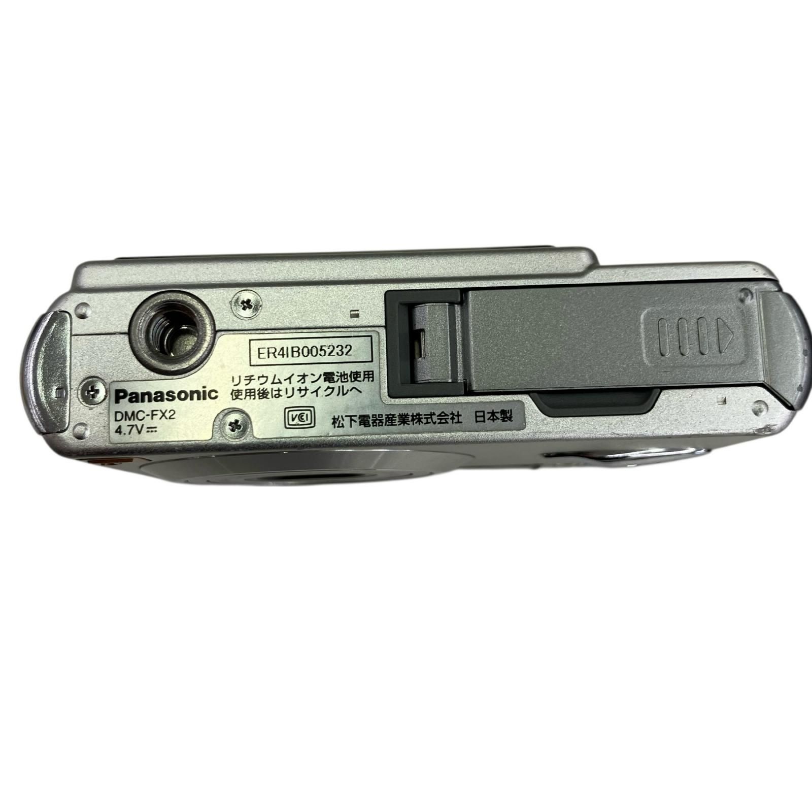 【良品】パナソニック DMC-FX2 シルバー 動作確認済み 付属品多数 Amazon | パナソニック LUMIX FX2 シルバー DMC-FX2-S | コンパクト 通販