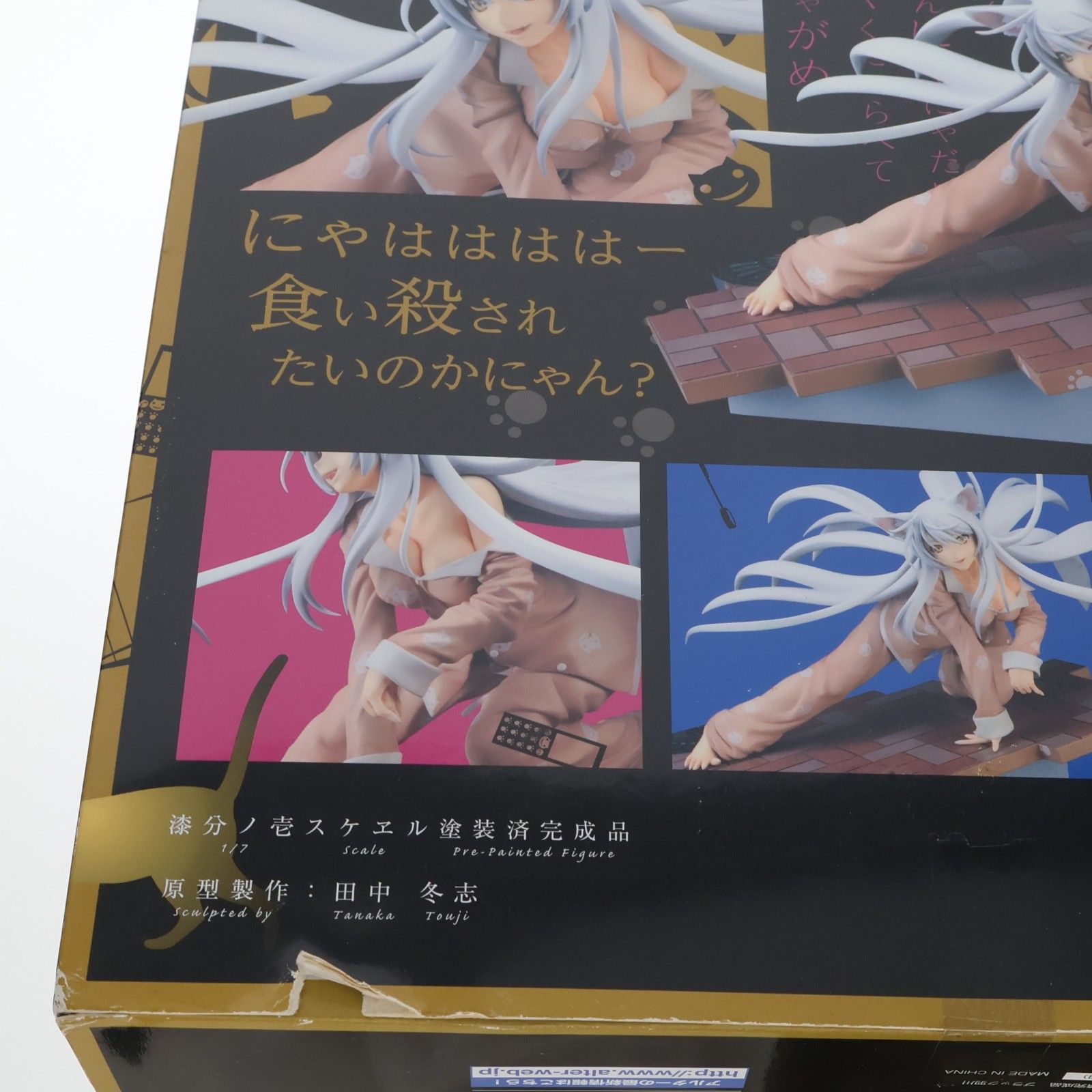 ブラック羽川(ブラックはねかわ) 化物語 1/7 完成品 フィギュア