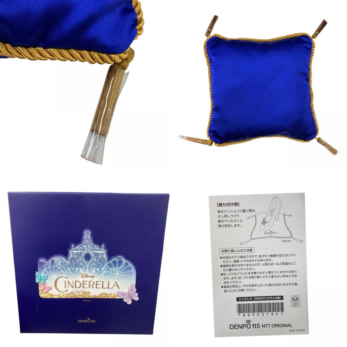 186000 現状品 Disney ディズニー シンデレラ ガラスの靴 DENPO クリア 