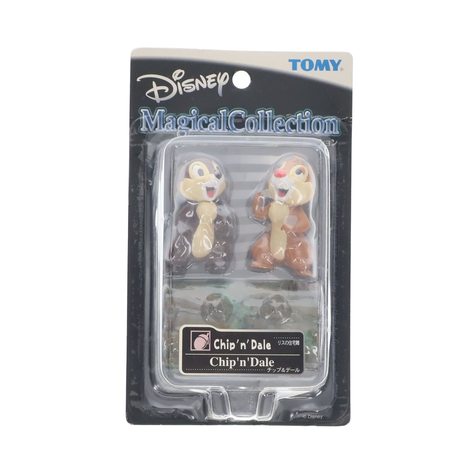 ディズニーマジカルコレクション075 チップ&デール Chip 'n' Dale