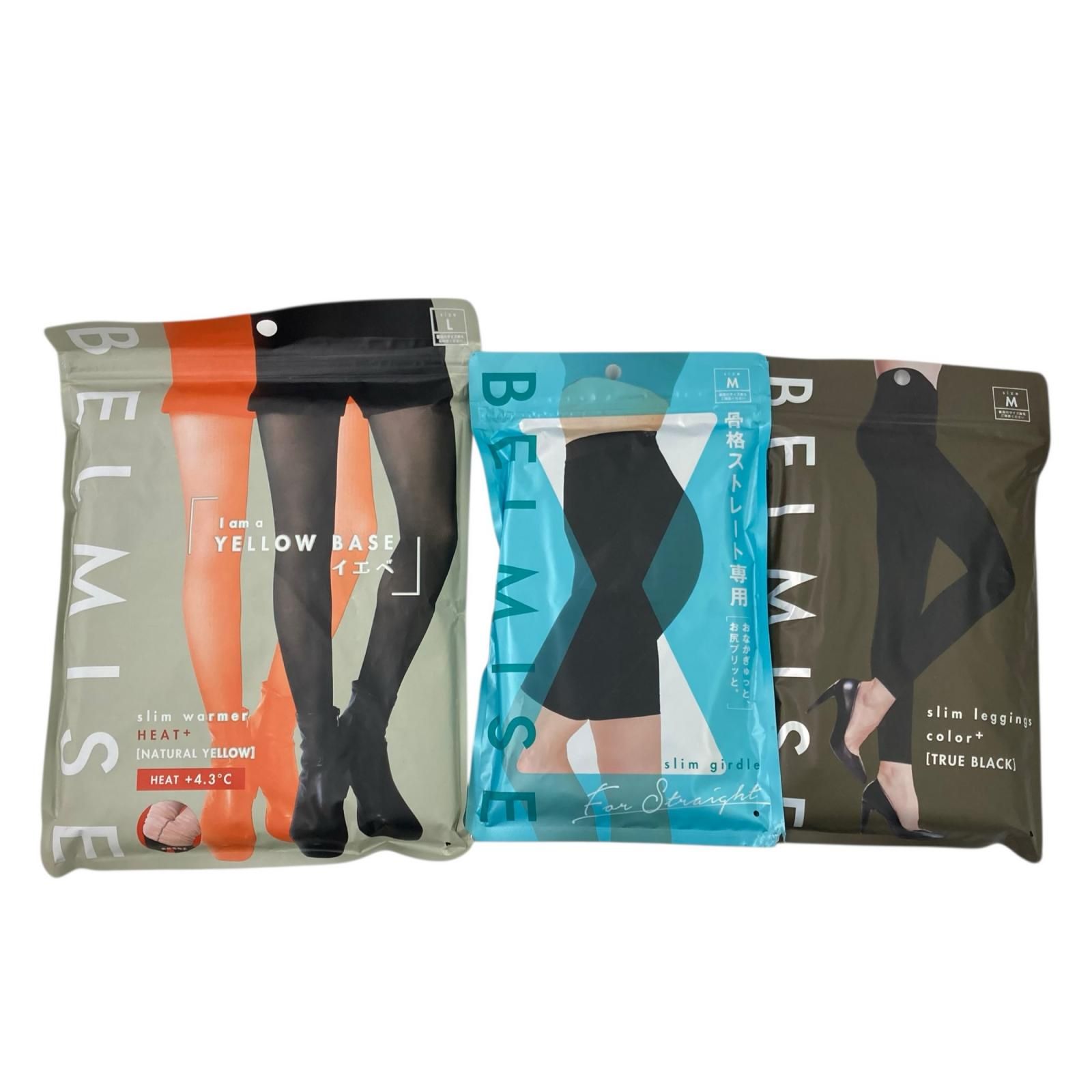 186000 新品未使用 BELMISE ベルミス ベルミスまとめ ブラック