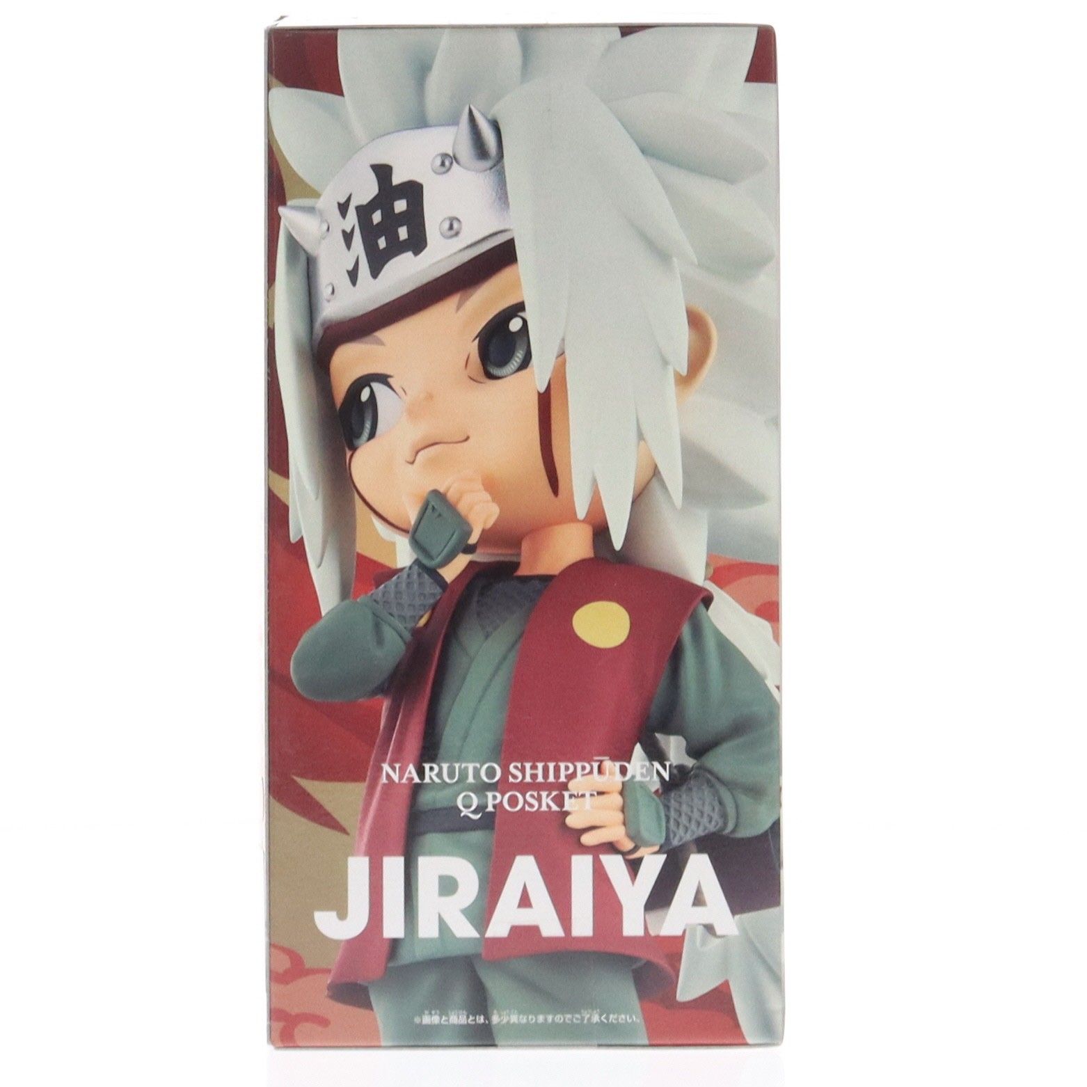 自来也(じらいや) NARUTO-ナルト- 疾風伝 Q posket-自来也- フィギュア