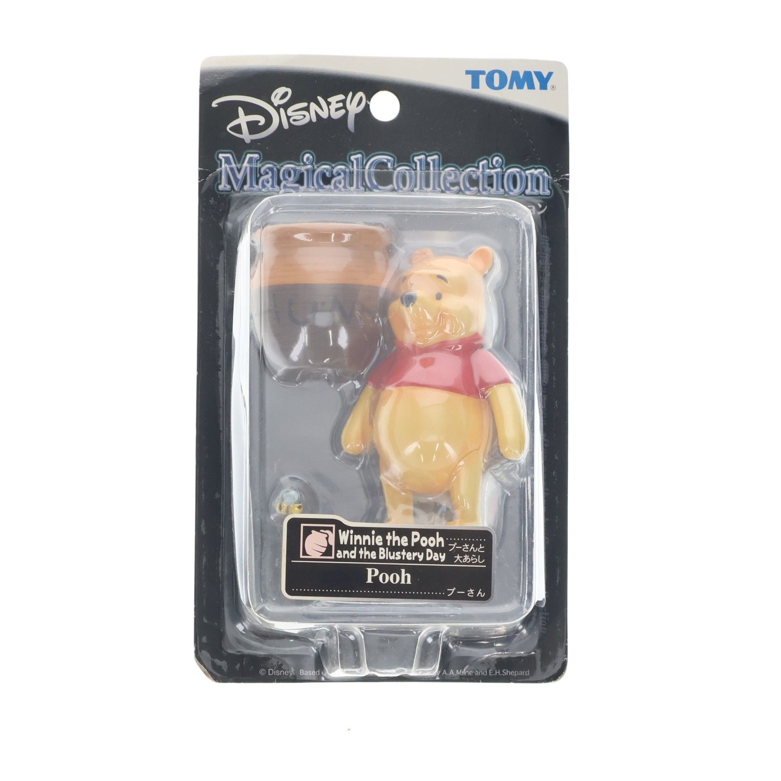 ディズニーマジカルコレクション028 プーさん Winnie the Pooh and the