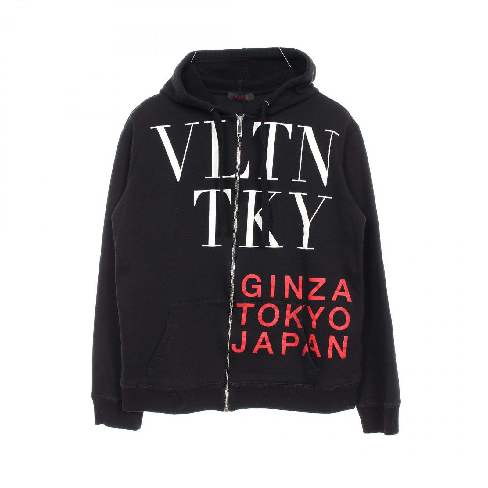 ヴァレンチノ Valentino パーカー VLTNロゴ コットン パーカー メンズ 