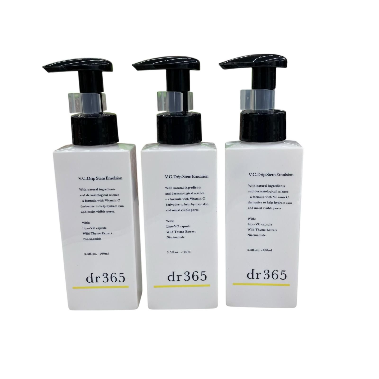 186000 新品未使用 dr365 ドリップステムエマルジョンC 100ml 3点
