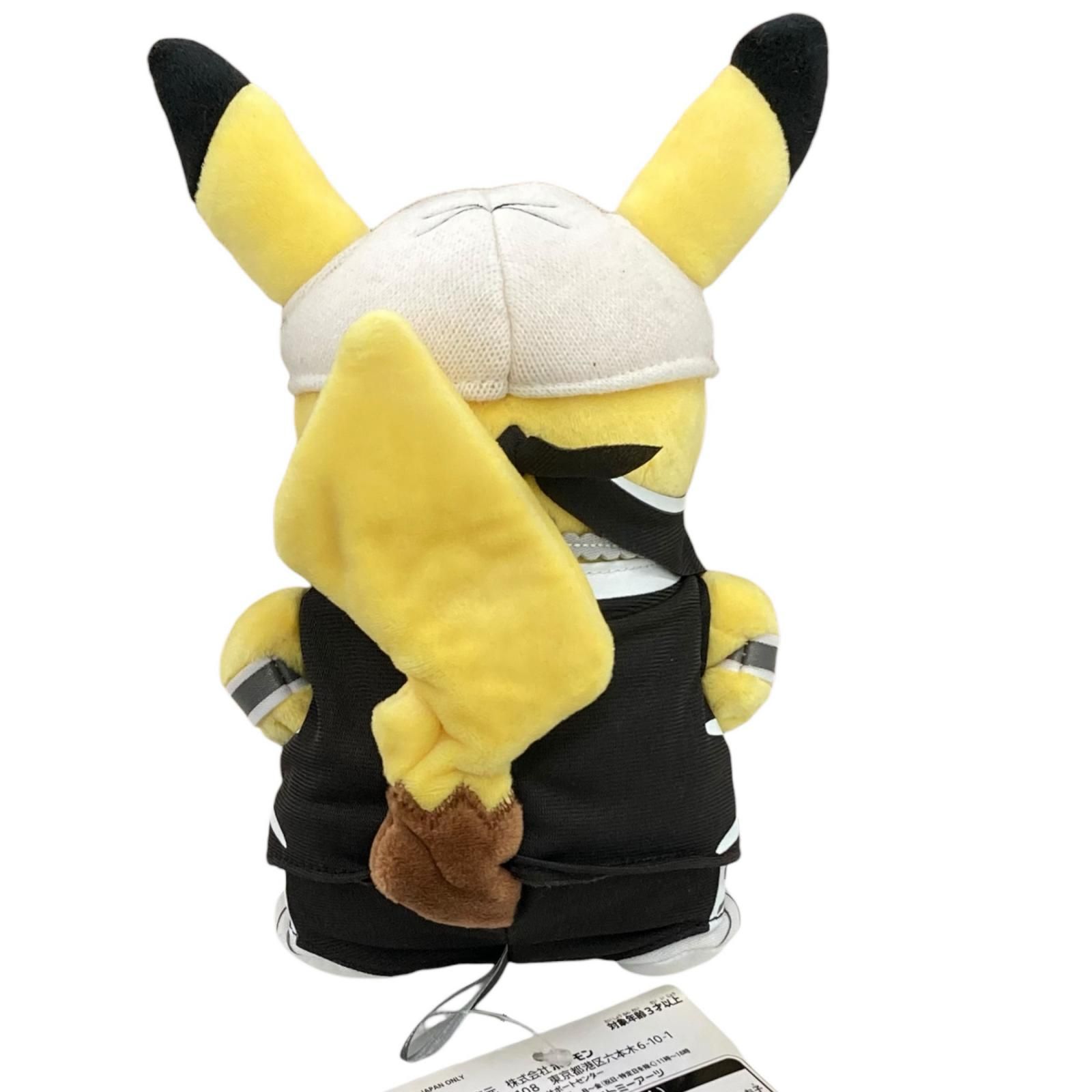 186001 ポケモンセンター CAピカチュウ＆団員ごっこピカチュウ スカル