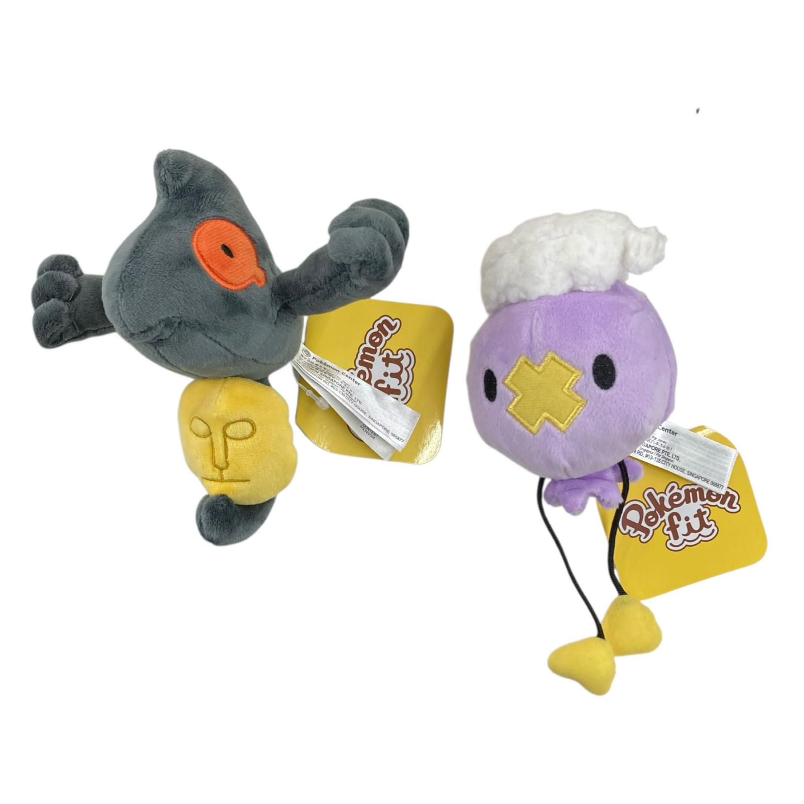 186001 ポケモンセンター ポケモンFit ぬいぐるみ 10点まとめ売り