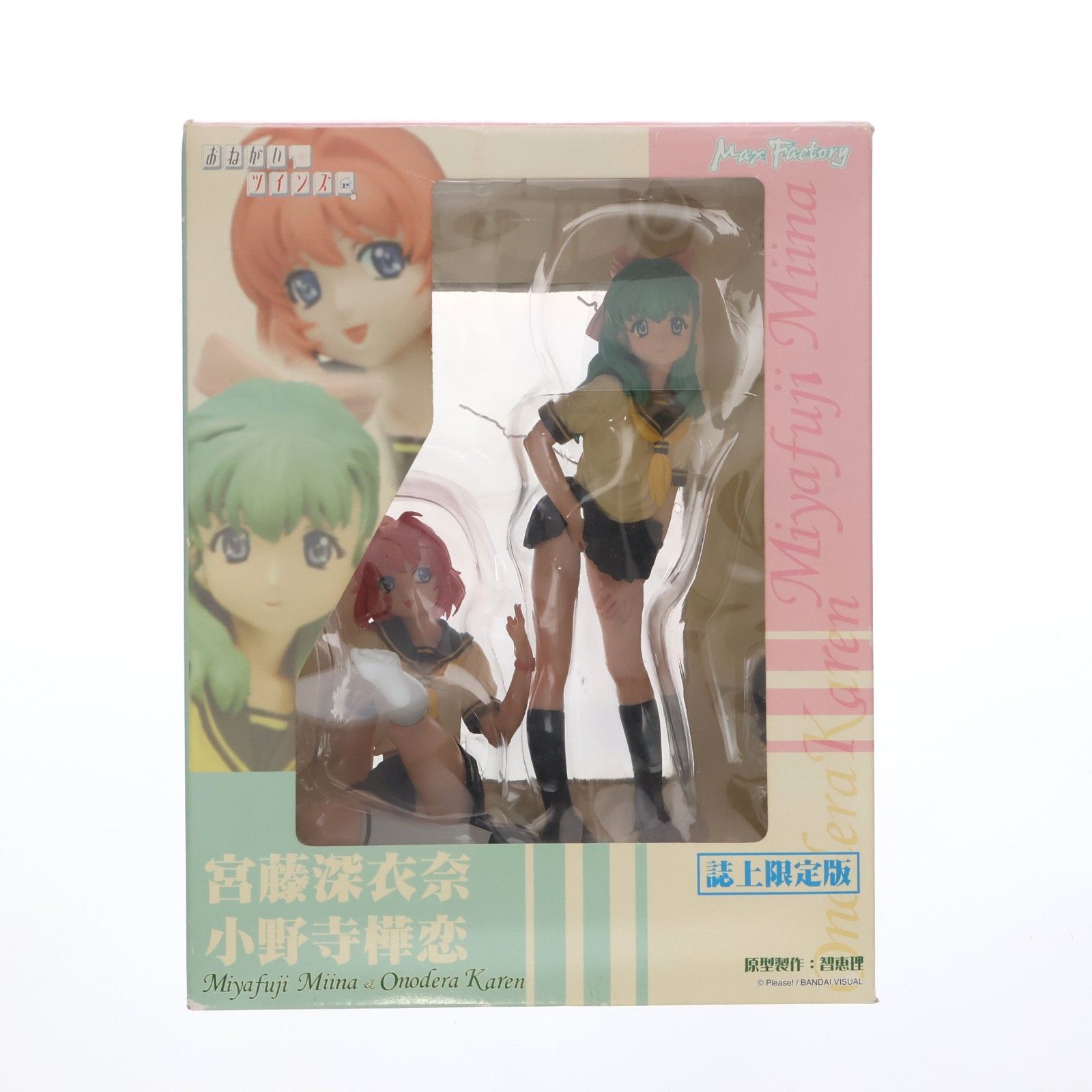 宮藤深衣奈&小野寺樺恋(みやふじみいな&おのでらかれん) ホビー