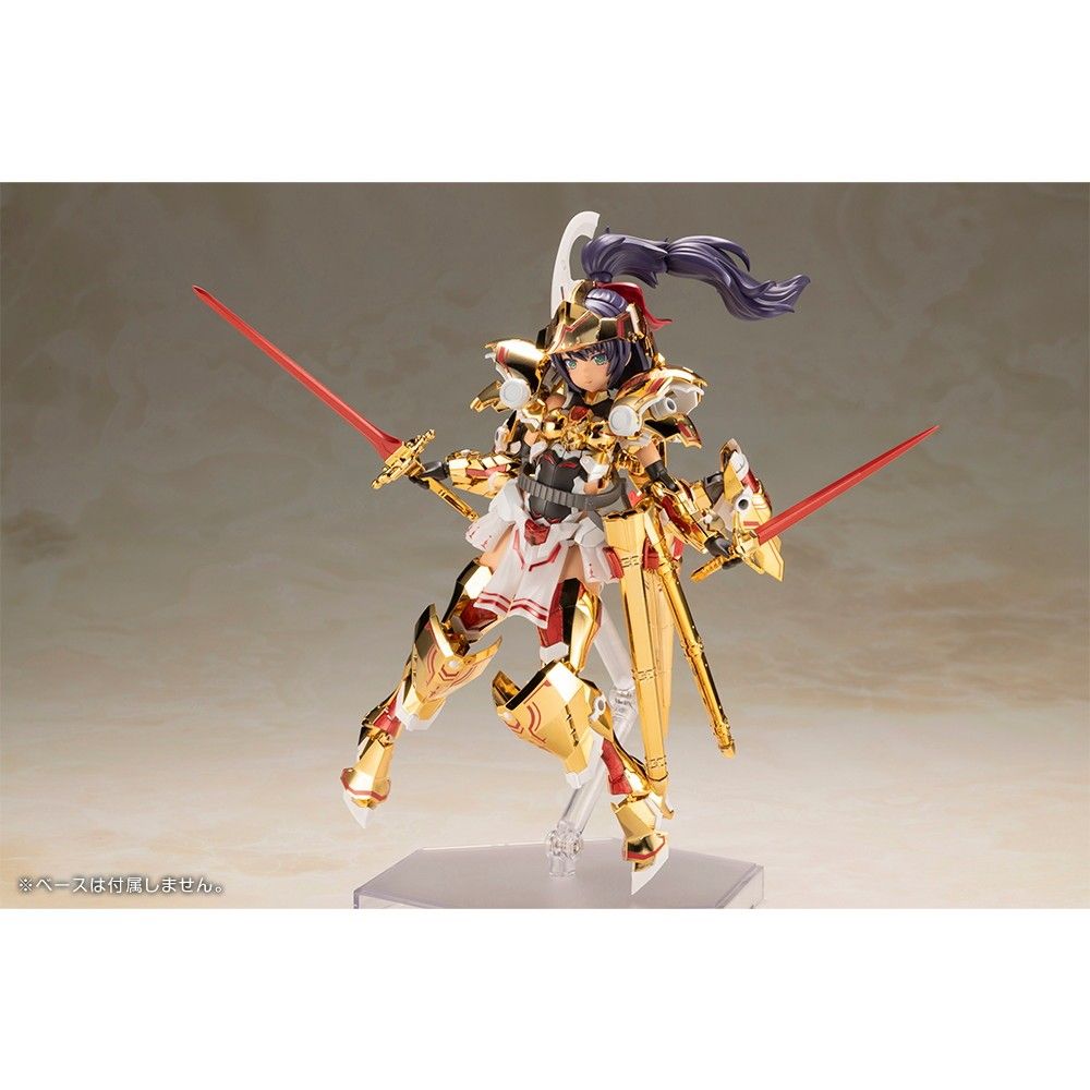 フレームアームズ・ガール ドゥルガー 『ゴールドリッター