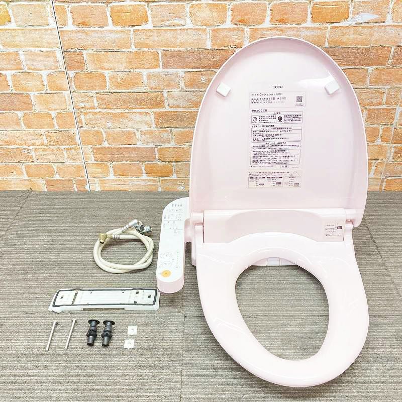 TOTO製ウォシュレット TCF316 【公式通販】