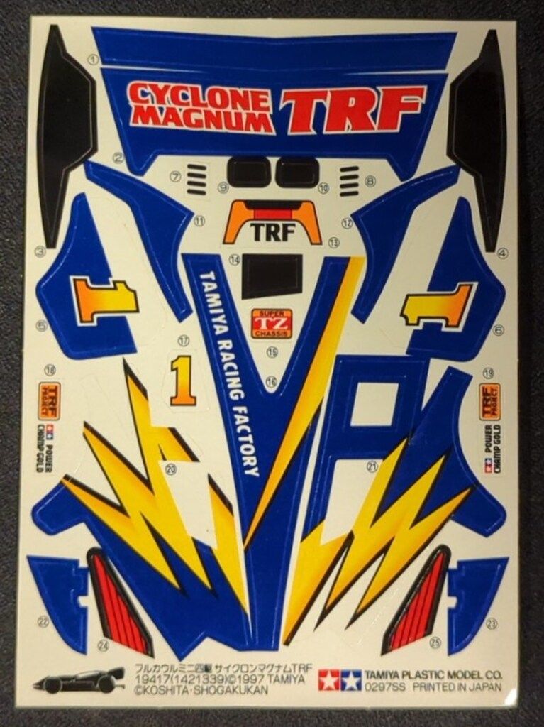 タミヤ フルカウルミニ四駆NO.17 日本製 サイクロンマグナムTRF