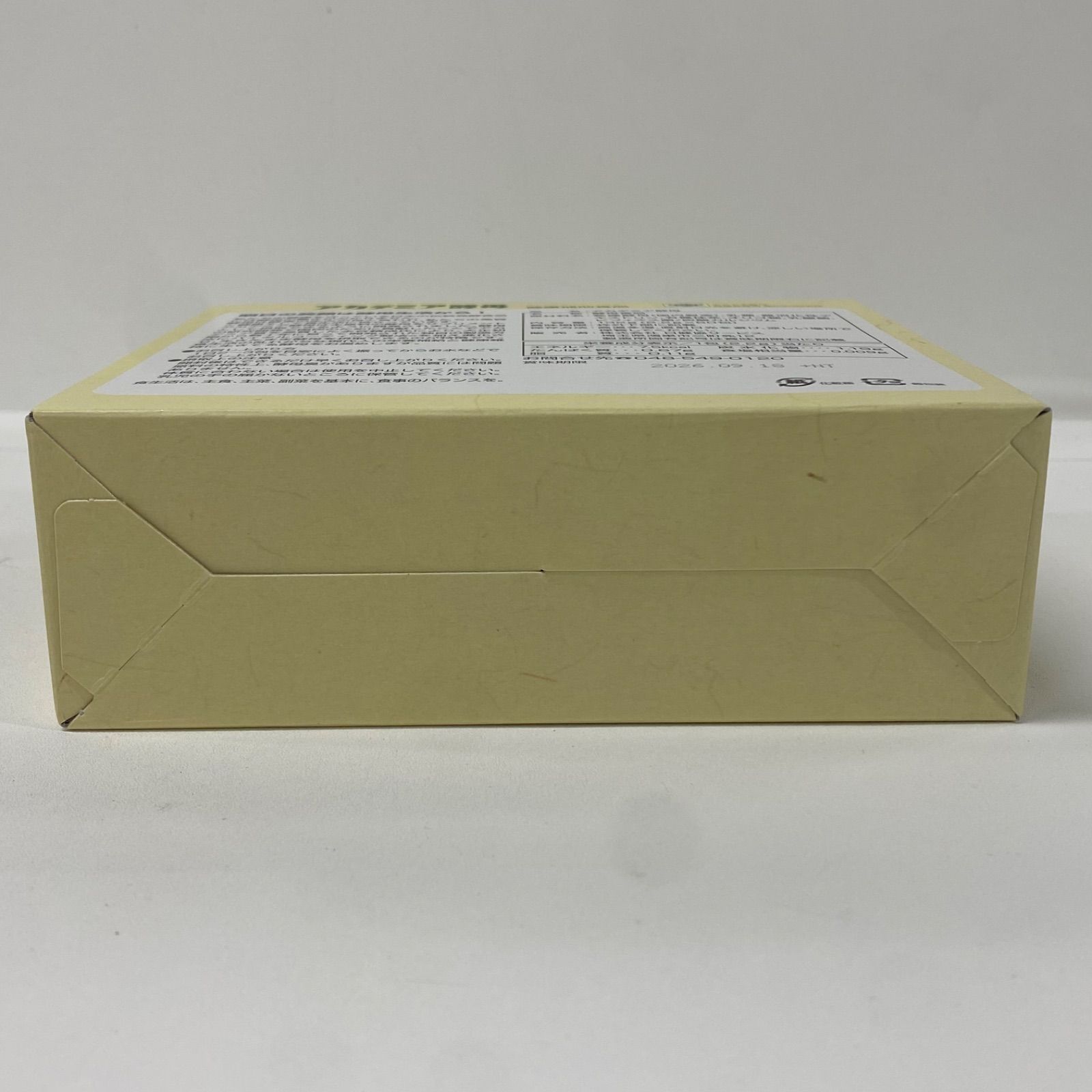 A8776 日健協サービス 生きてる酵母 アカデミア酵母 60包 260918