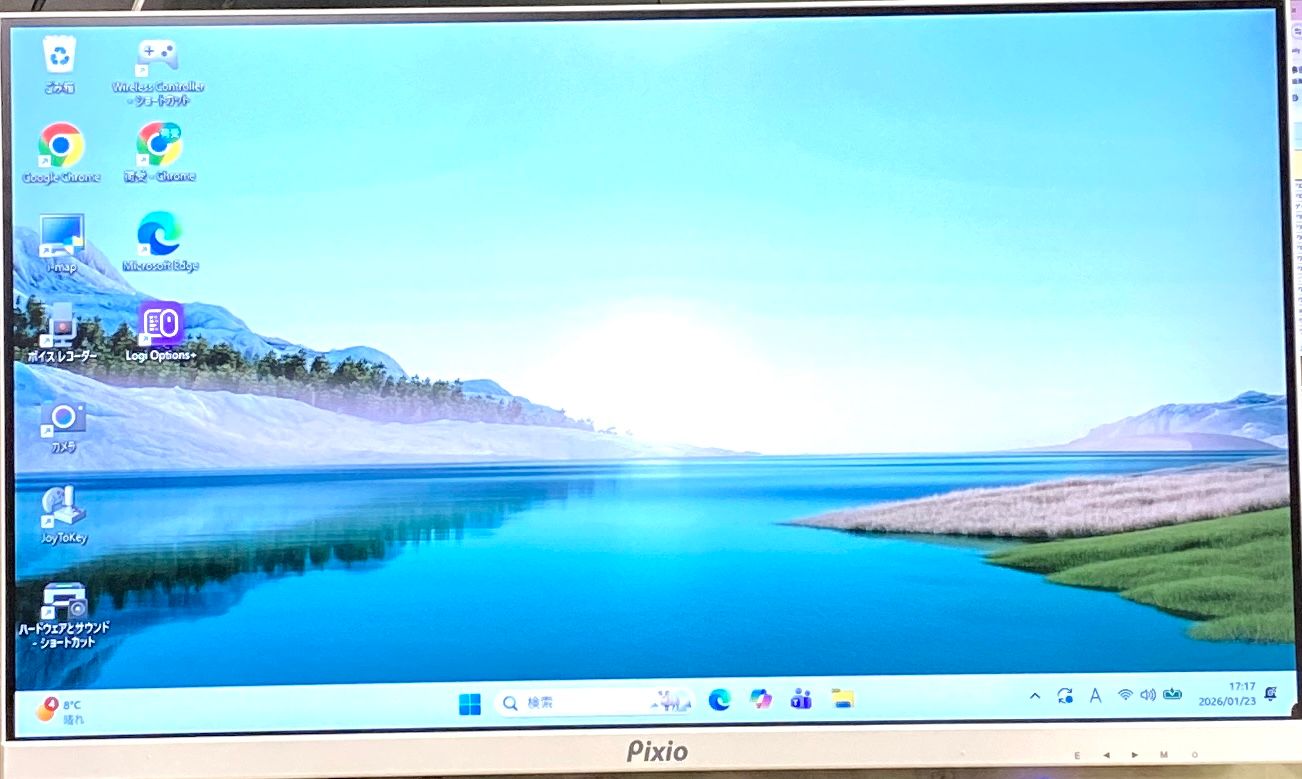 Pixio PX259 Advanced White ゲーミングモニター 24.5インチ - メルカリ