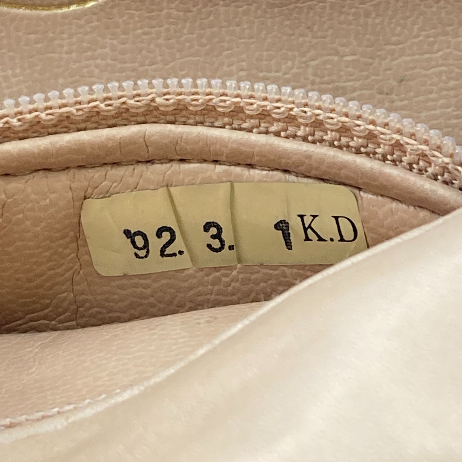 CHANEL（シャネル）マトラッセ ウエストバッグ ボディバッグ ベージュ