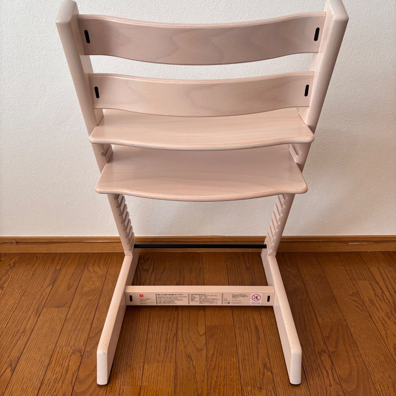 美品＊ストッケ トリップ トラップ ホワイトウォッシュ ベビーチェア S