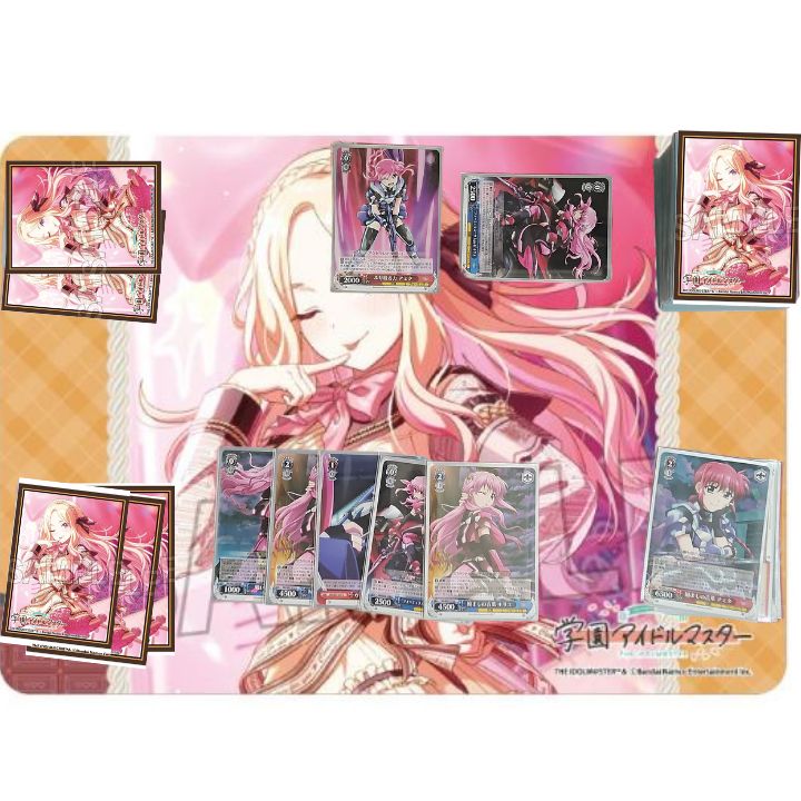 「学園アイドルマスター」SECカード「ハッピーミルフィーユ 十王星南」 学園アイドルマスター ハッピーミルフィーユ 十王星南 イラストプレイ