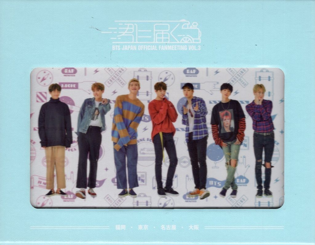 BTS 君に届く DVD３枚セット　& トレカセット ◾未再生◾BTS 君に届く DVD＆トレカセット ペンミ BTS ペンミ VOL.3