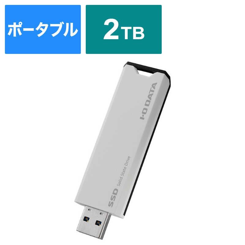 3.2 USB Gen 2対応 ポータブルSSD I-O IODATA 500GB アイオーデータ