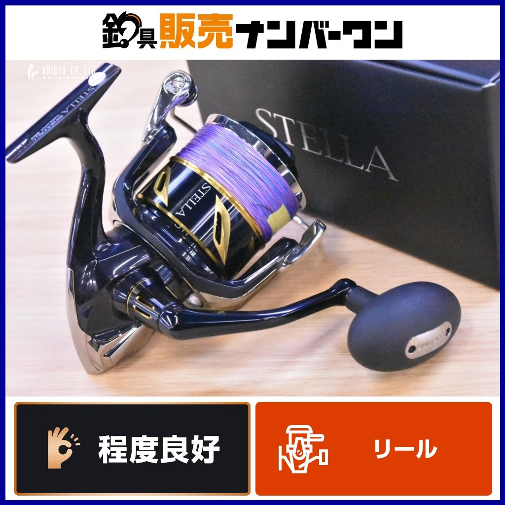 シマノ 19 ステラ SW 14000XG SHIMANO STELLA スピニングリール - メルカリ