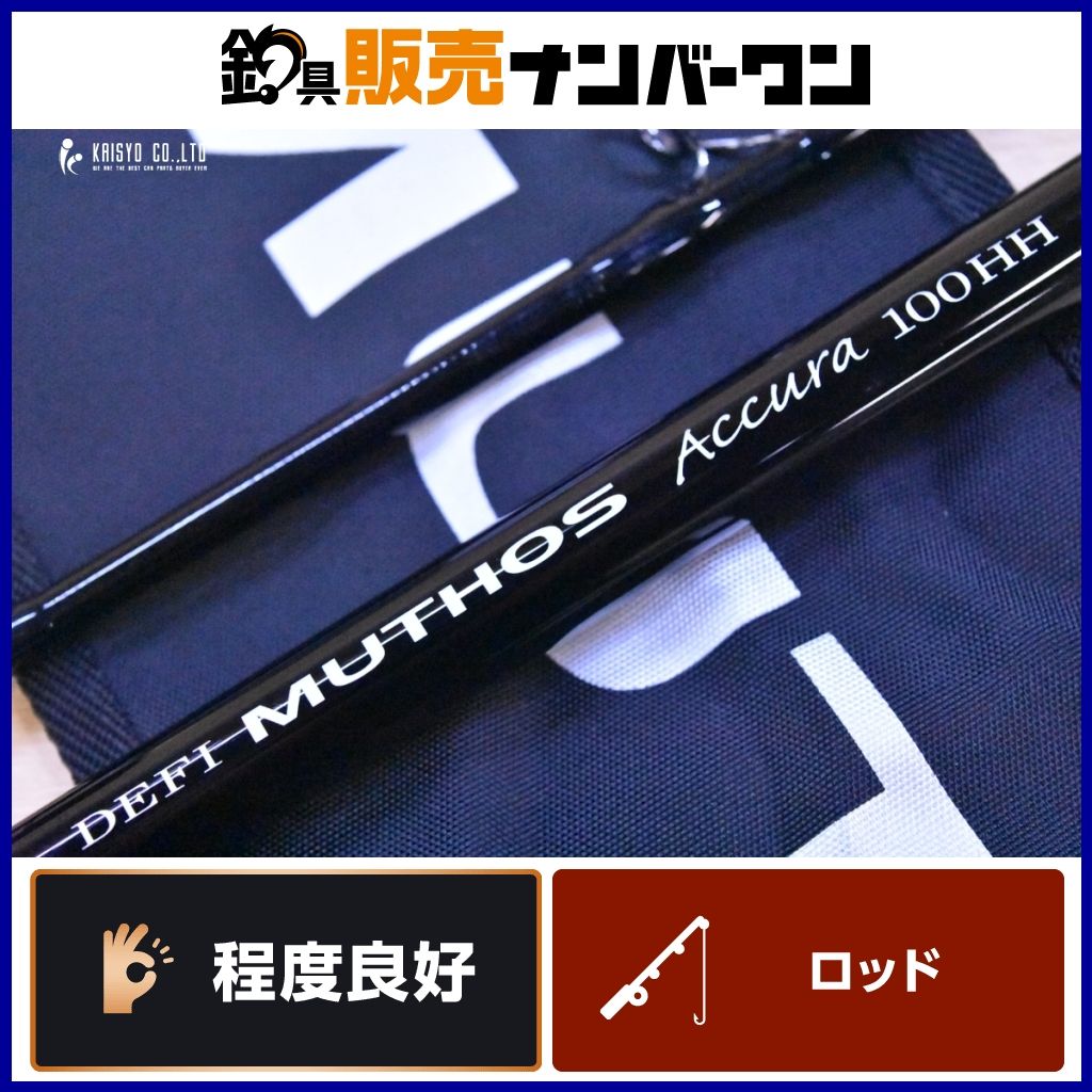 ゼナック ミュートス アキュラ 100HH タイプR RG ZENAQ DEFI MUTHOS