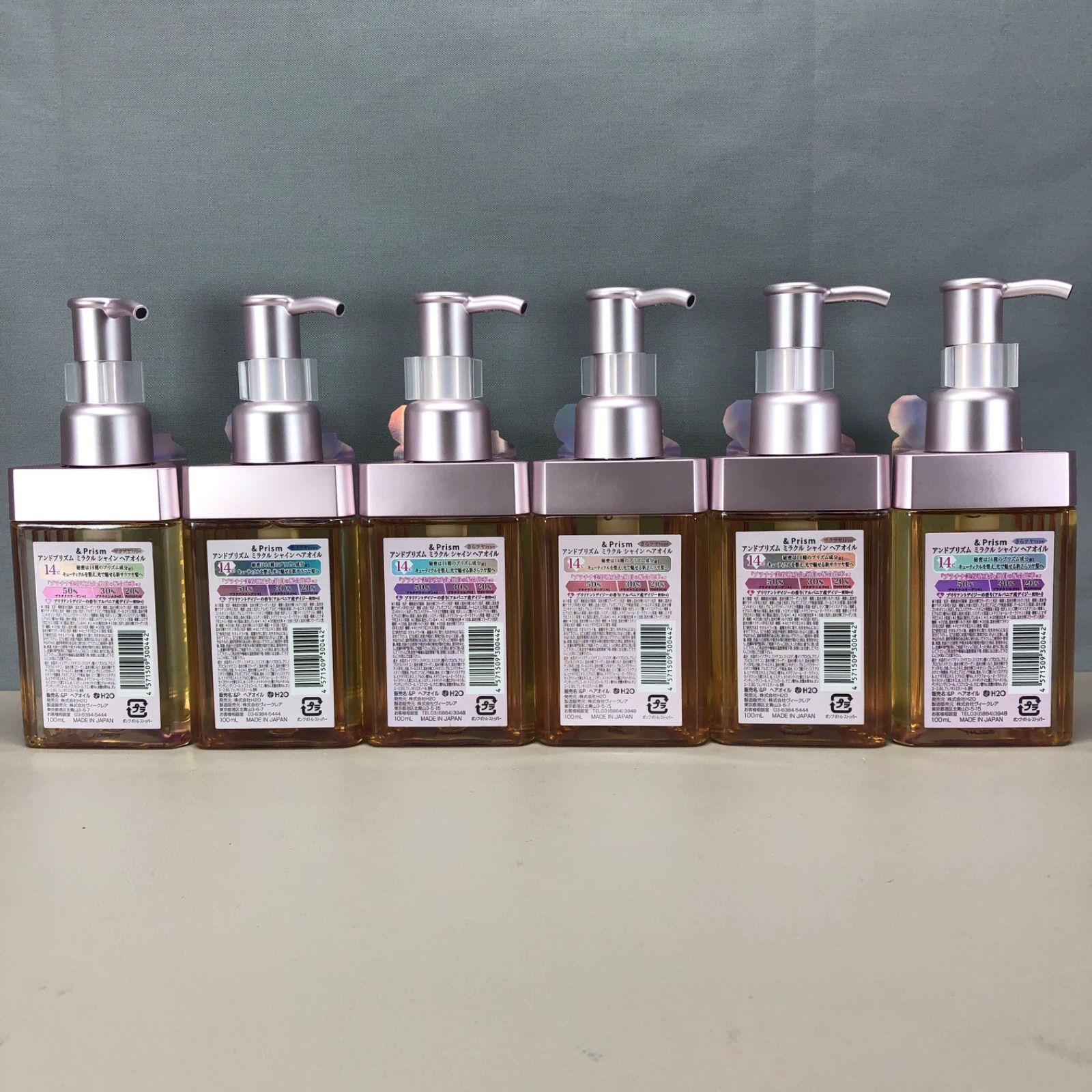 6本セット】アンドプリズム &Prism ミラクル シャイン ヘアオイル