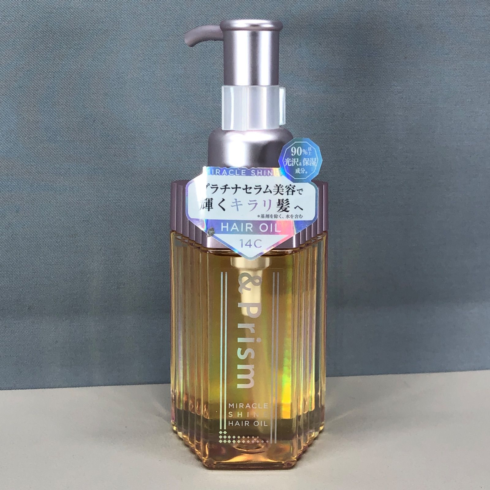 6本セット】アンドプリズム &Prism ミラクル シャイン ヘアオイル