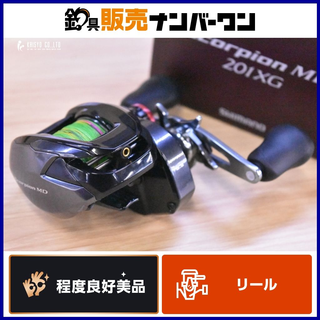 シマノ 24 スコーピオン MD 201XG 左 SHIMANO Scorpion ベイトリール