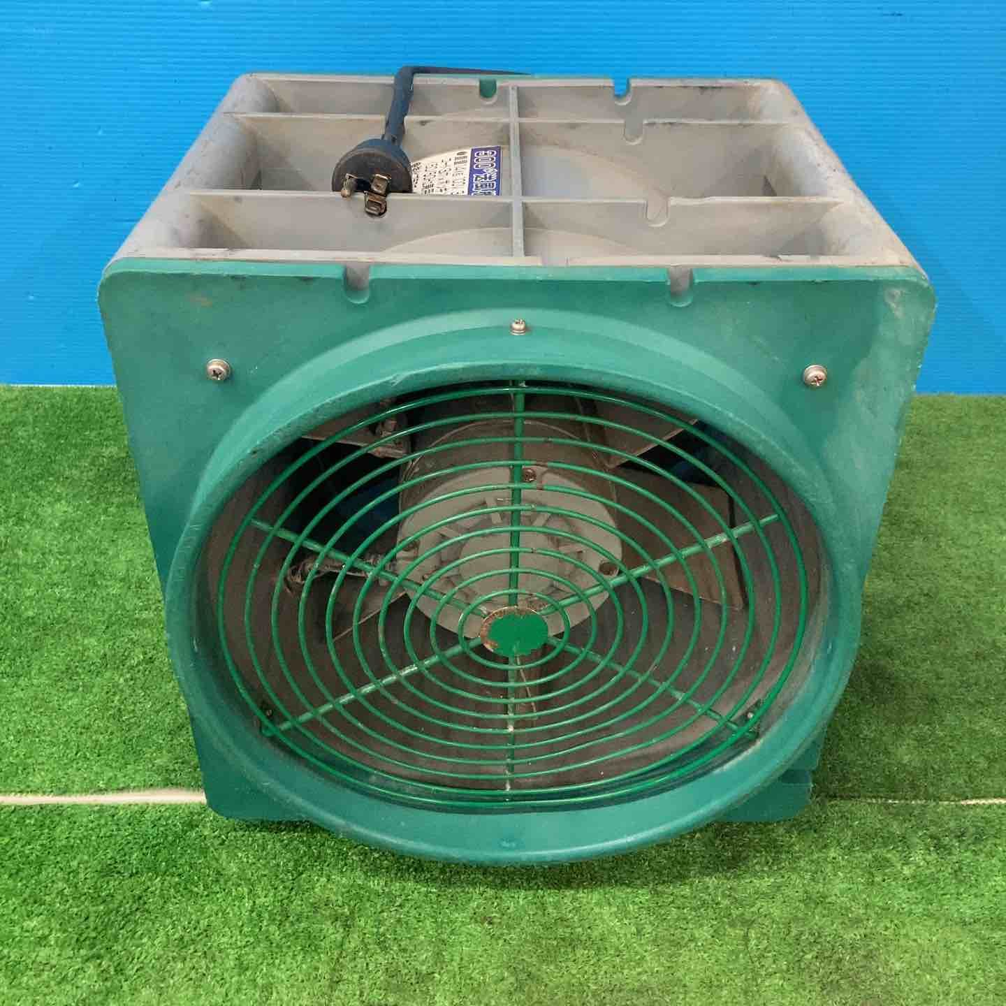 ◇エバラ(荏原製作所) 送風機 APM6 ポータブルファン 約4Mのダクト付き