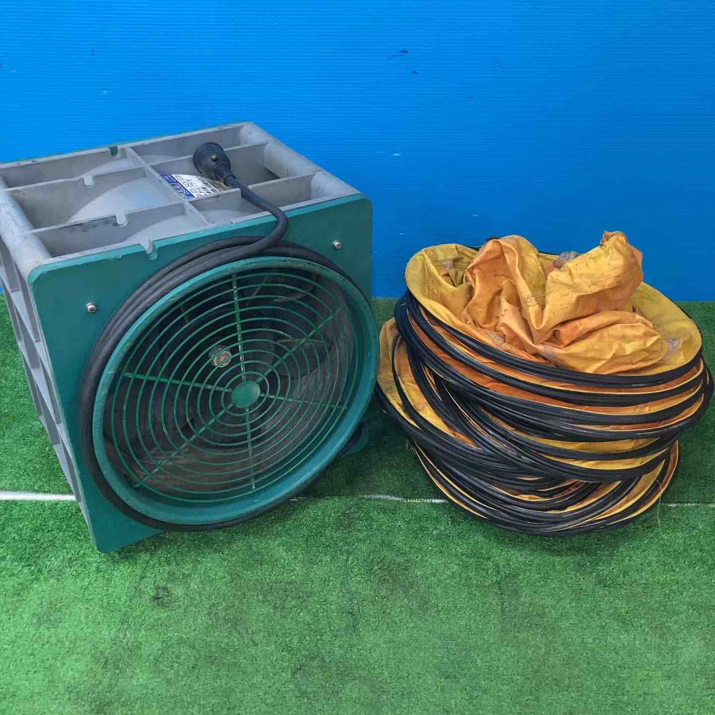 ◇エバラ(荏原製作所) 送風機 APM6 ポータブルファン 約4Mのダクト付き