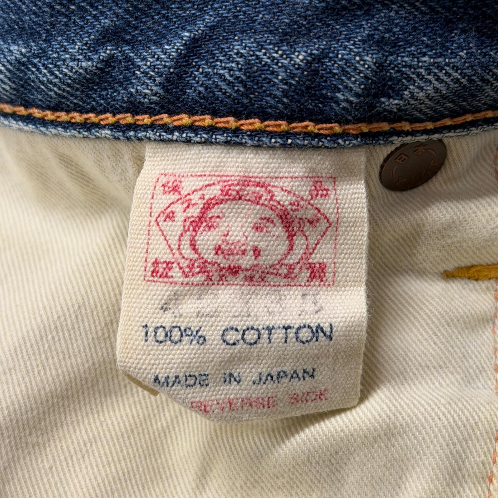 EVISU Daicock Print Baggy Jeans プリントバギージーンズ デニム