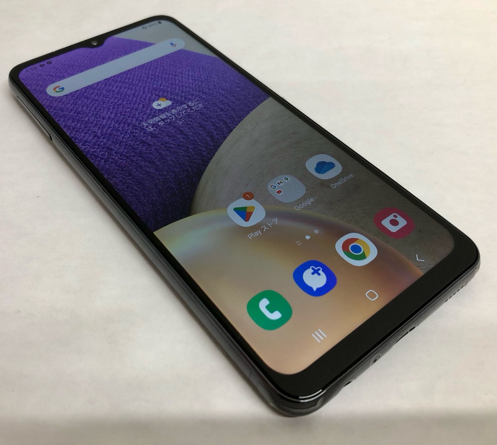 スマートフォン本体 121500F Galaxy A32(5G) SCG08 64GB Amazon.com: Samsung Galaxy A32 5G (64GB, 4GB) 6.5