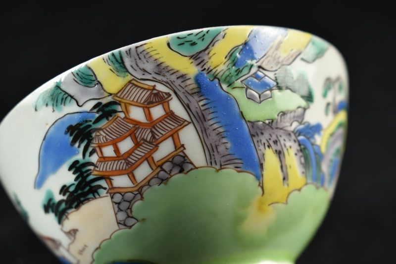 蔵A5980】中国古美術 康熙色絵金縁煎茶碗 八客 古箱付 - メルカリ