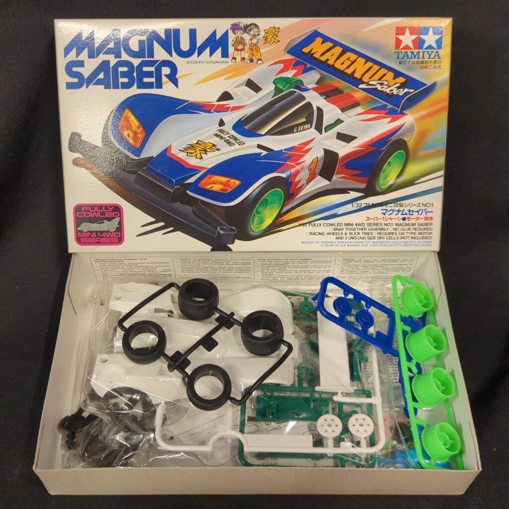 タミヤ フルカウルミニ四駆 No.1 日本製 マグナムセイバー(スーパー1