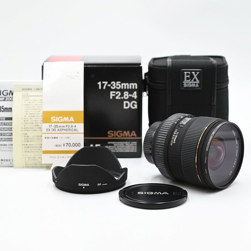 SIGMA シグマ 17-35mm F2.8-4 EX DG ASPHERICAL Nikon用 交換レンズ