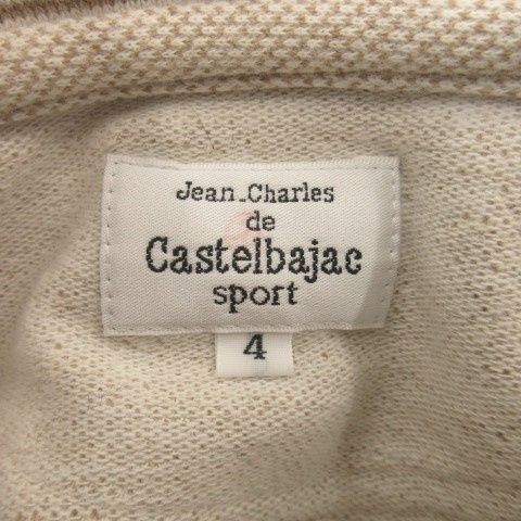 カステルバジャック CASTELBAJAC sport ポロシャツ ゴルフ 4 ベージュ
