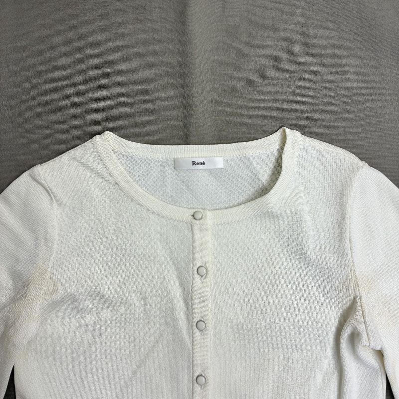 ◇ Rene ルネ カーディガン 日本製 五分袖 ワンポイント フロント