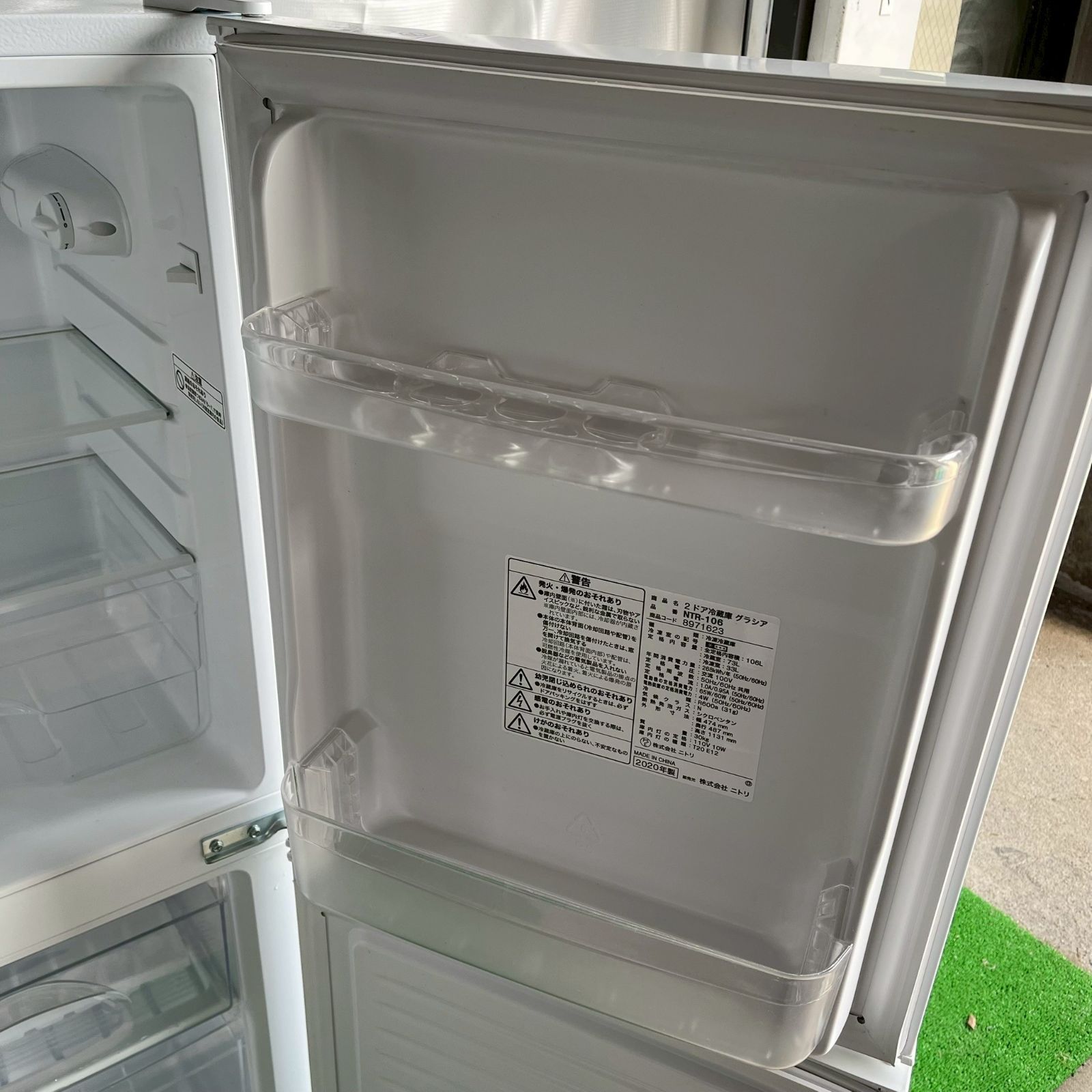 ニトリ ハイアール 洗濯機 4.5kg 冷蔵庫 106L 2021•20年製 家電セット