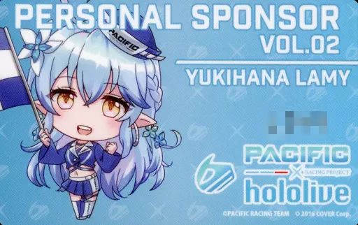 中古】キャラカード [単品] 雪花ラミィ 個人スポンサーカード