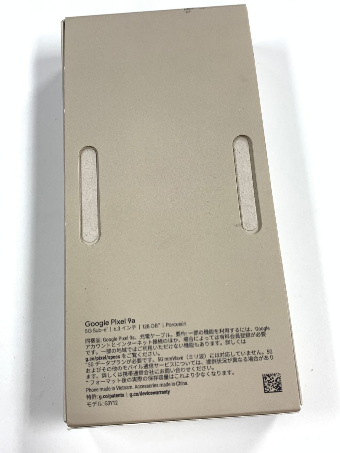 未使用 SIMフリーGoogle Pixel 9a 128GB Porcelain - メルカリ