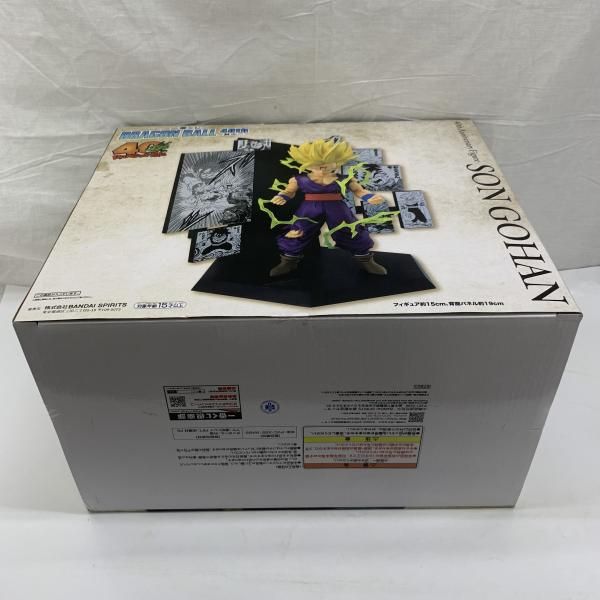 中古】未開)C賞 40th Anniversary Figure 孫悟飯 ｢一番くじ DRAGON