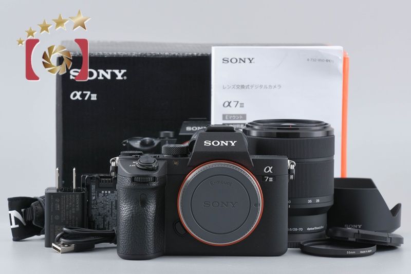 中古】SONY ソニー α7III ILCE-7M3 ズームレンズキット シャッター回数