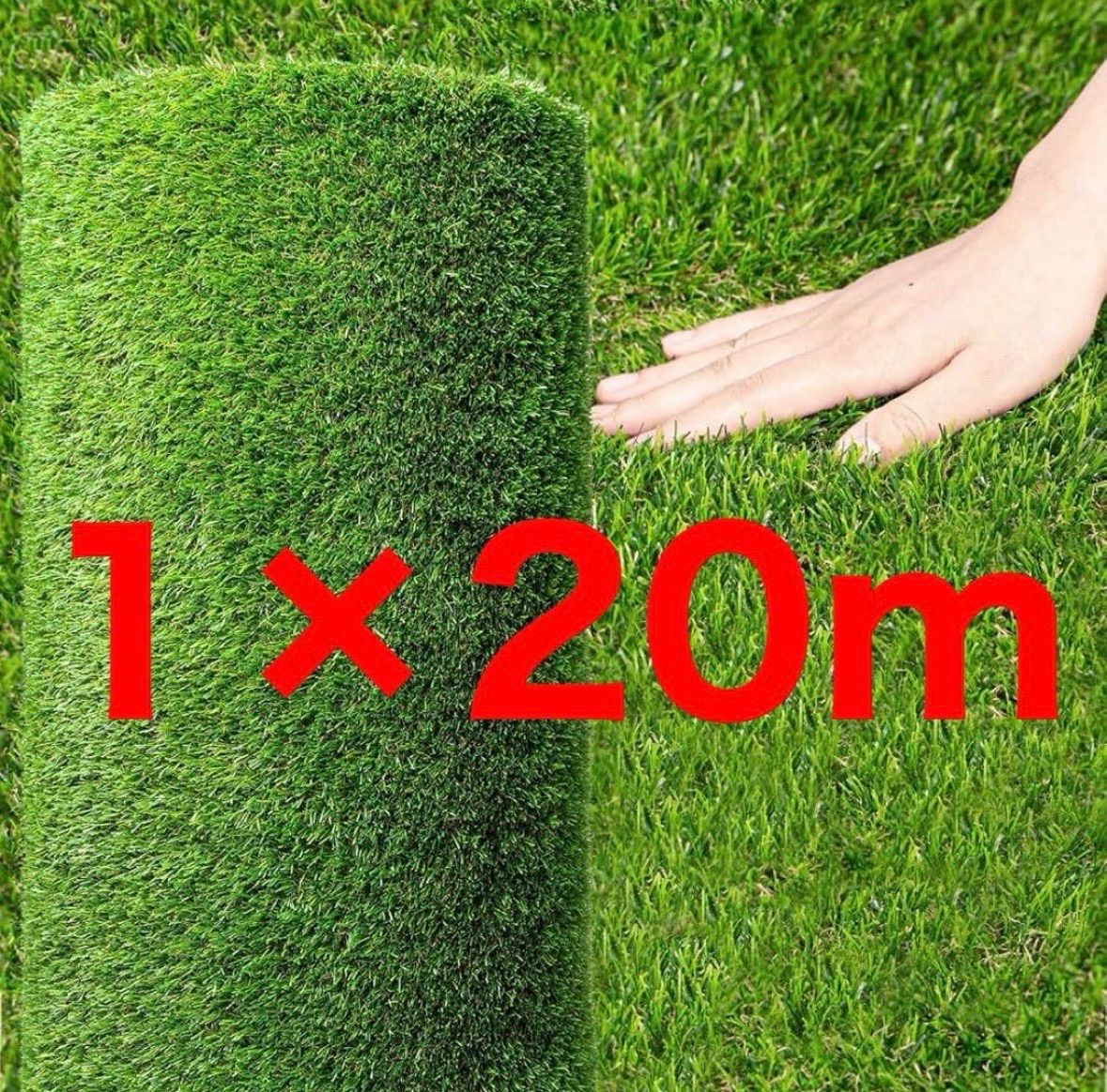 人工芝芝30mm 1x20m防草人工芝生 U字ピ ン50本付きUV耐性高密度・50万
