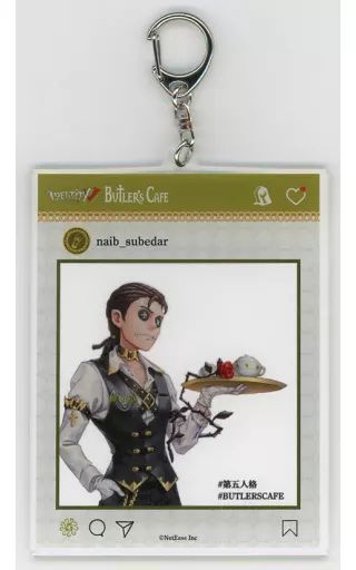 中古】雑貨 傭兵(ナワーブ・サベダー) 「Identity V 第五人格 常設