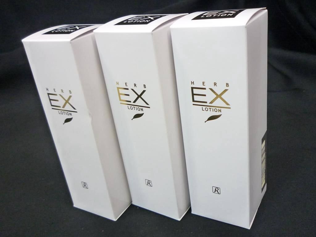 定価33000円 新品 ロイヤルハーブ EXローション 3個セット 35mLx3本