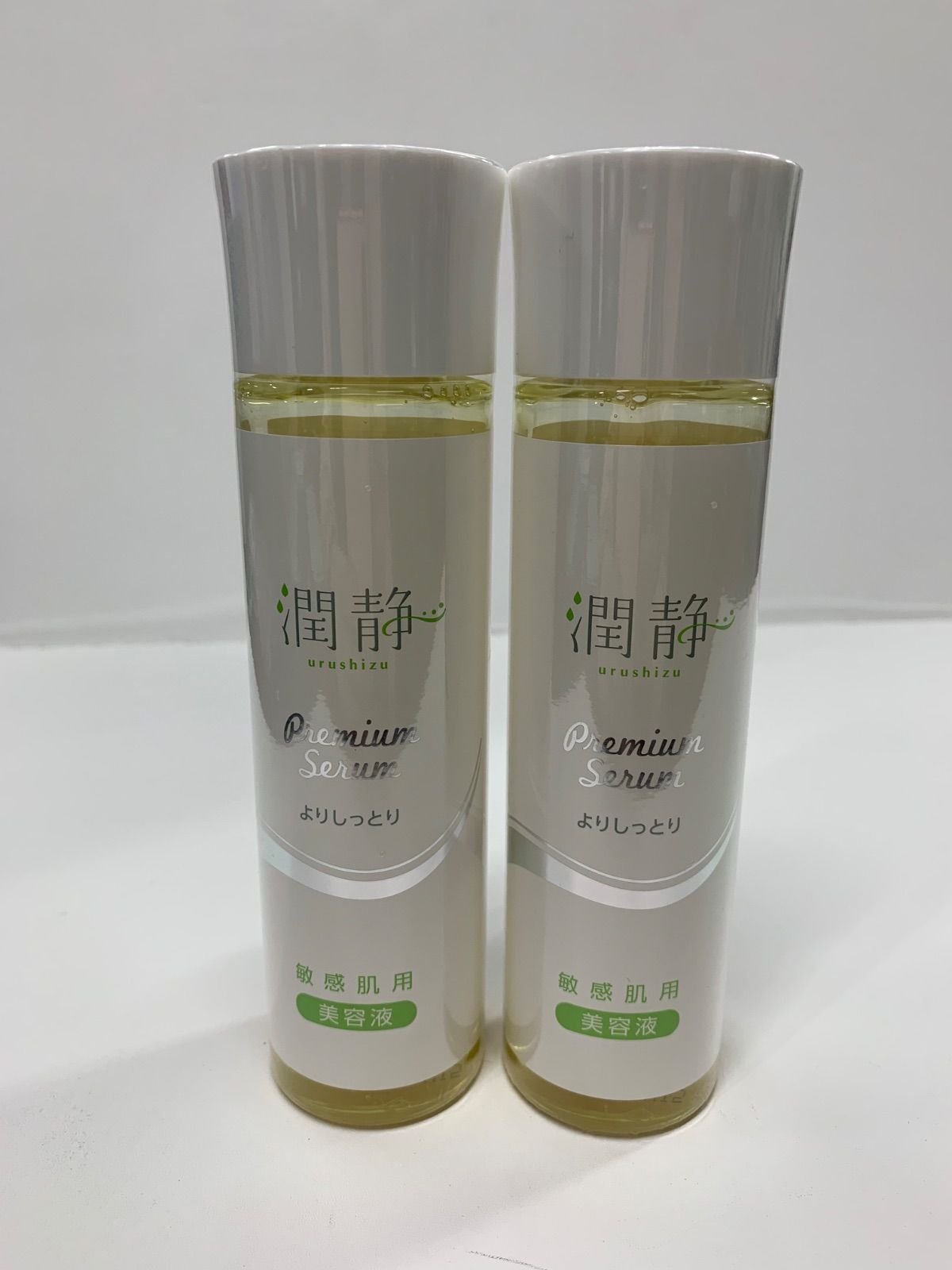 J2574 潤静 うるしず 美容液 よりしっとりタイプ 敏感肌用 全身 150mL