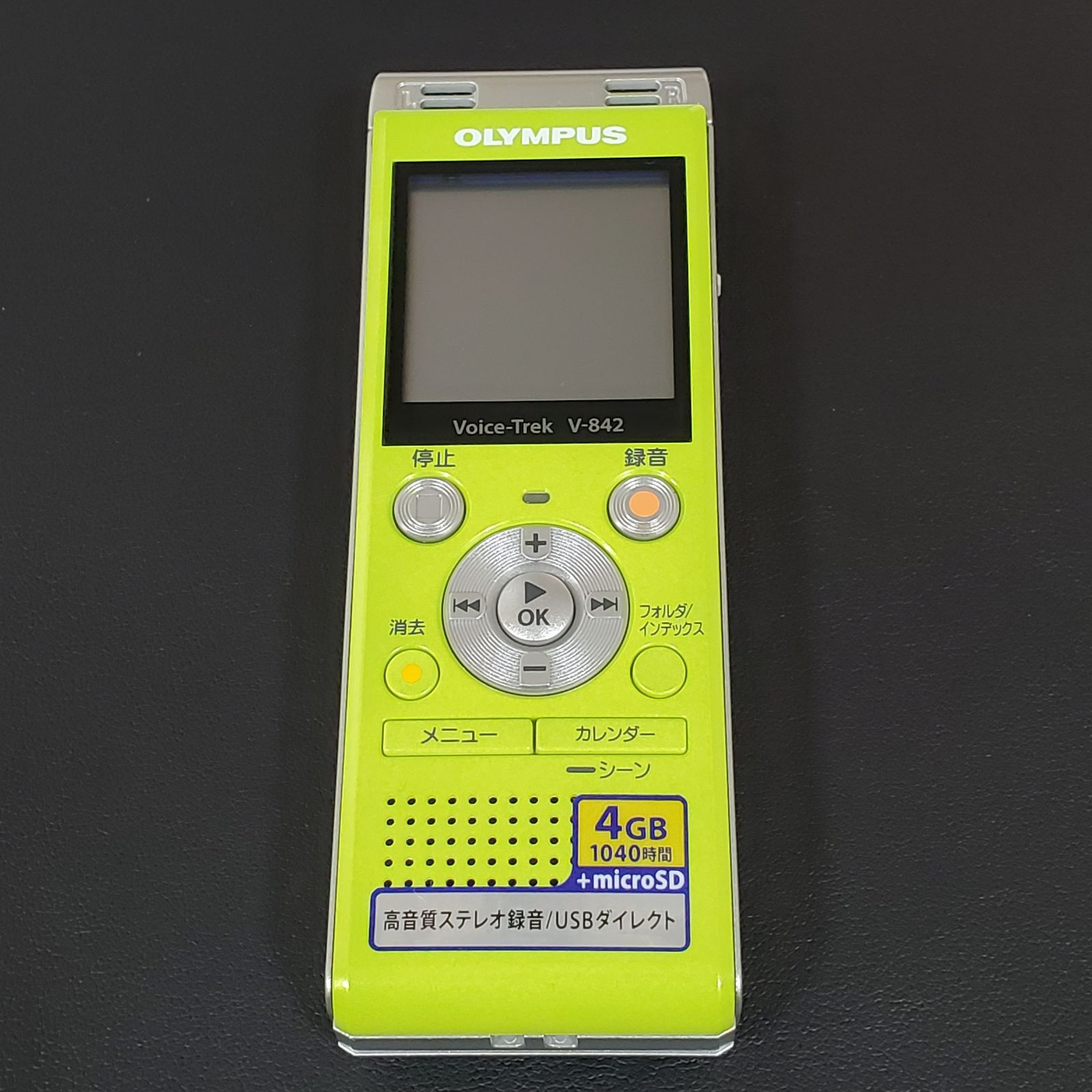 EL6】OLYMPUS オリンパス Voice-Trek V-842 4GB ボイスレコーダー