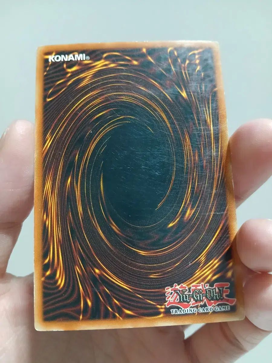 遊☆戯☆王 D-チェーン 英語版 アルティメットレア（レリーフ） 1st